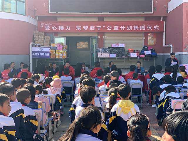 凝聚力量，為愛(ài)堅(jiān)守，百度攜手紅會(huì)篤行“持續(xù)公益”