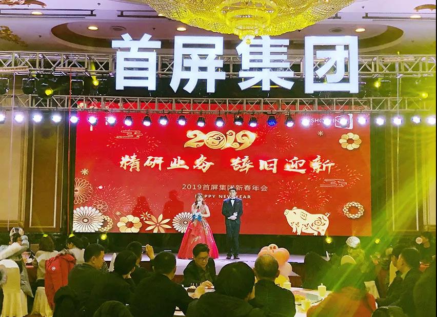 說真的，這一次必須為這場年度盛宴打call！