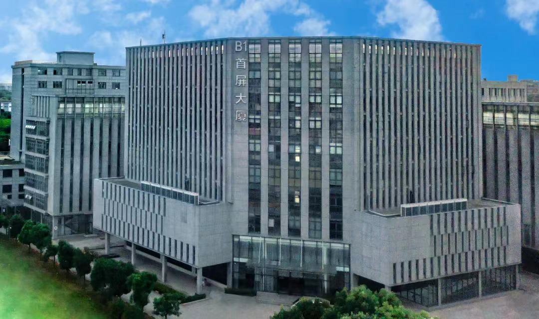 喜報(bào)！首屏集團(tuán)旗下首屏商擎入選“江蘇民營(yíng)文化企業(yè)30強(qiáng)”