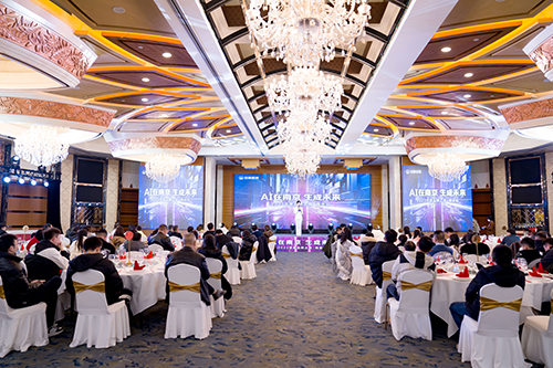 “AI在南京 生成未來” 2023百度品牌之夜來到南京，抓住大模型時(shí)代商業(yè)機(jī)遇